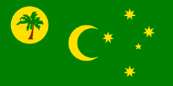 جزر الكوكوس
