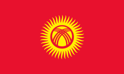 قرغيزستان