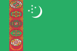 توركمنستان